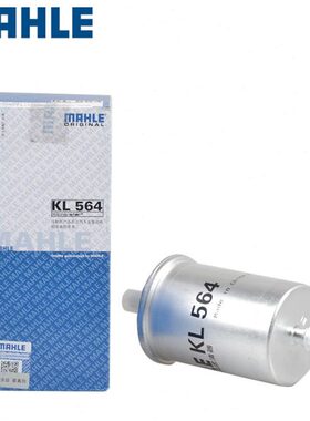 40  84L308C适配标致世嘉凯旋 302050  7汽滤汽油滤芯勒6C马85