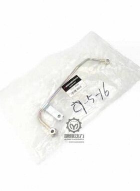 /32CD3D32321卡特G原装发动机/0./4油管E32CD0D油管柴油泵柴油泵6