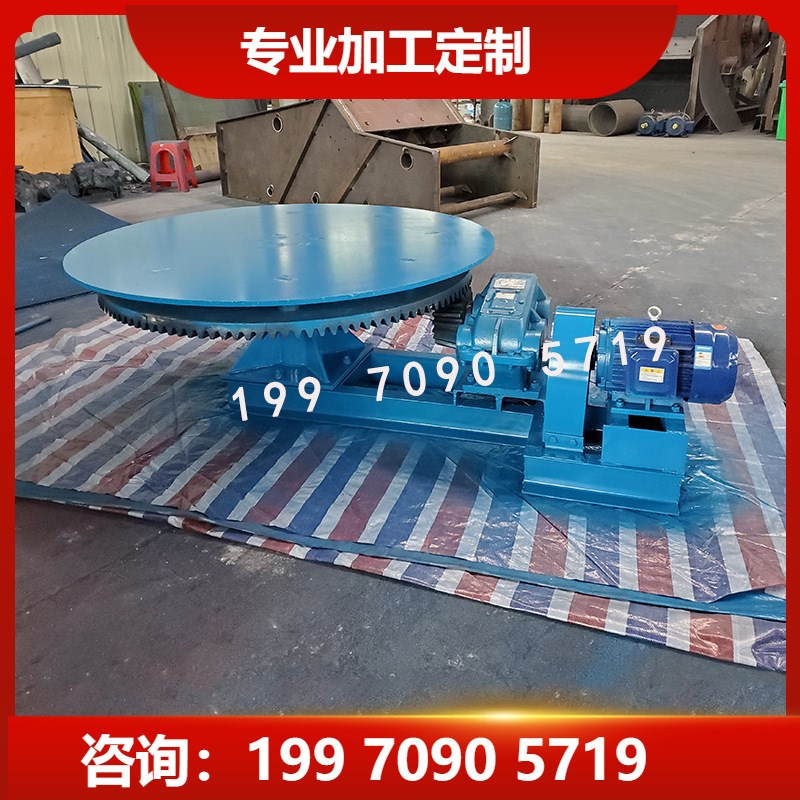 1.35米盘面直径重o形转盘齿轮敞开式圆盘给料机干粉矿料连续卸料