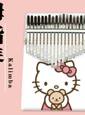 音入门钢琴儿童卡林巴琴初学者拇指琴K71ma卡通a手指bAli生日礼物