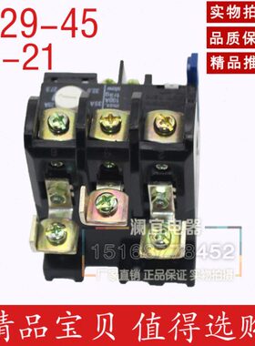 2 J45热继电器-继 R992过继  热J热继电器热载1445 21RT A-
