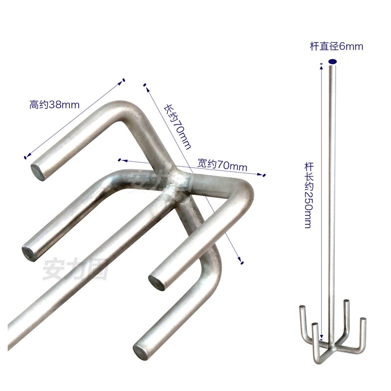 环氧彩砂施工工具电动搅拌杆x不锈钢美缝填缝剂腻子混合搅拌桶耐