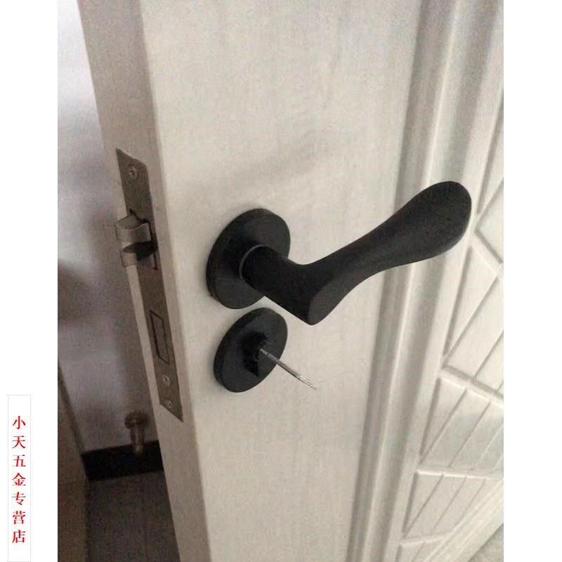 黑色室内卧室房门锁家用房间实木门把手锁具通用型分W体磁吸静音.
