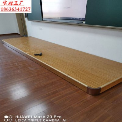 舞台学校地台会议室圆角定制幼儿园培训教学站台防水讲台讲台讲台
