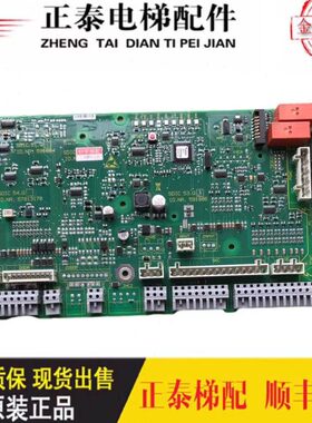 /轿顶板印NR板.//原装电梯18ID.5/电梯配件板现货/轿厢869