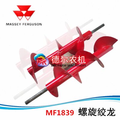 蛟森 赛龙M格F 配件福3螺旋打捆草3配件龙 捆 绞18机麦189机9