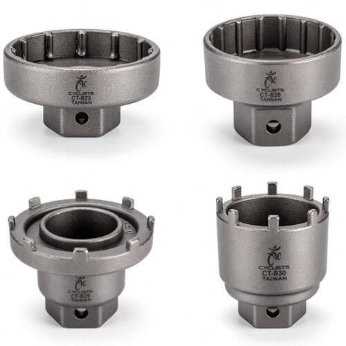 MM工具CYI齿STS齿卡中轴16MM套筒工具41CL八46 齿键中轴12花式