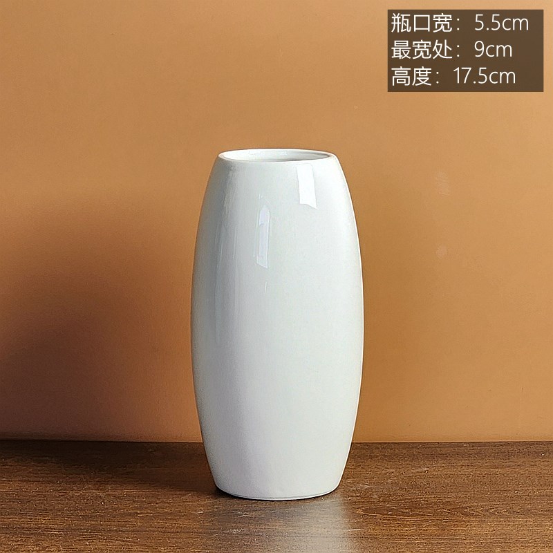 陶瓷花瓶摆件客厅插干鲜花富贵y竹水培北欧简约白色绿色家居装饰