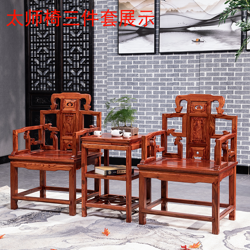 农村堂屋中堂六件套全实木古典财神供桌条K案佛台八仙桌条几翘头