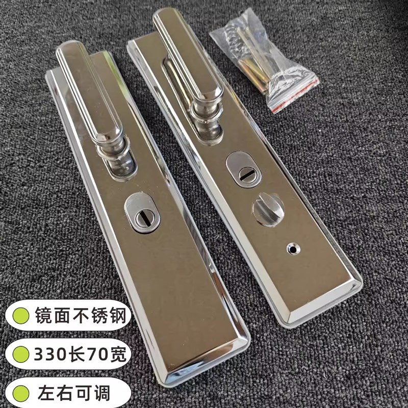 不锈钢机械门锁家用把手通用防盗门锁大门锁入户门U锁单活双活双