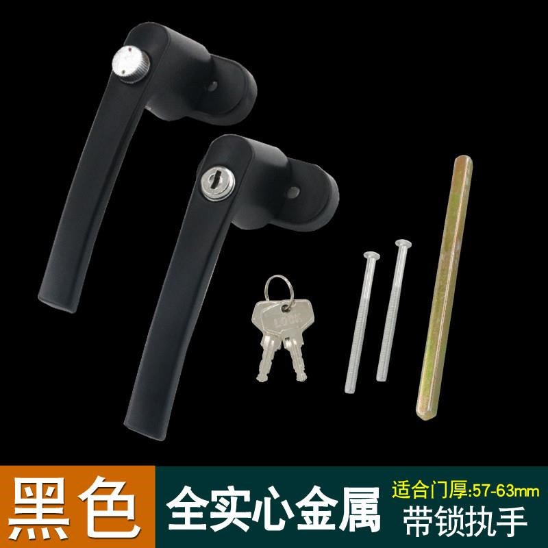 传动把手带钥f匙带保险塑钢门门锁平开门全实心门把手锁加厚执手
