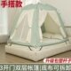 加厚梦幻宽儿童可折叠多床上室内帐篷地小房子大号大人拼色打铺