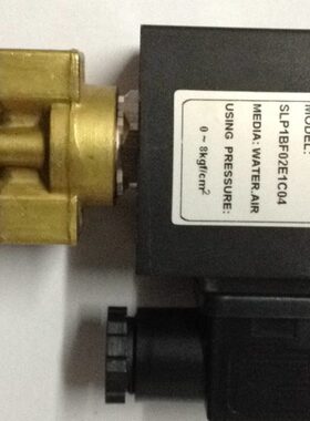 现货供应优质电磁阀SLP1BF02E1C04