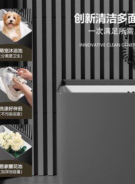 灰色2024新款家用o挂墙小户型洗拖把池阳台小尺寸款落地款式拖布