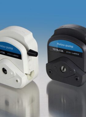 慧宇易装型蠕动泵泵头YZ15 YZ25 可串接多泵头兰格DG-1/2/4/6/8