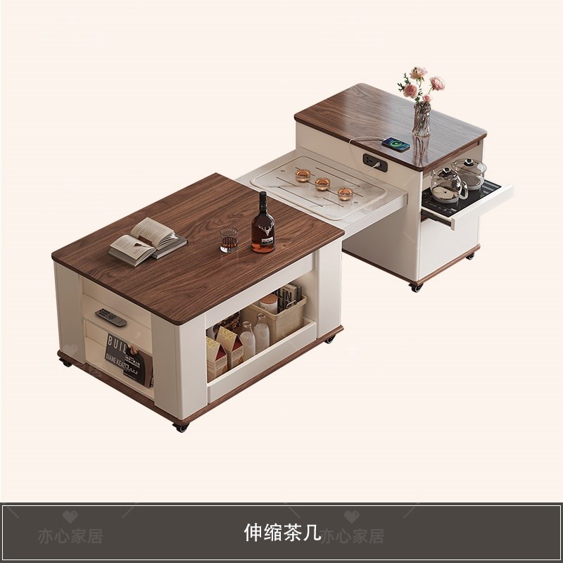 现代简约客厅茶几家用可分体小户型轻奢J高级感伸缩实木茶几边柜