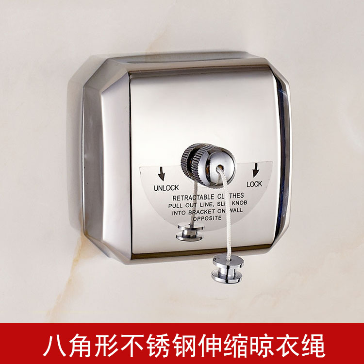 卫生间壁挂式伸缩隐形晾衣绳室内阳台不K锈钢晾衣架晒衣神器打孔