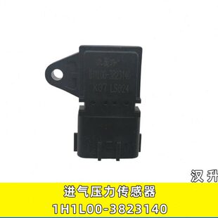 3823140增压进气压力温度传感器汉升 适用于玉柴发动机配件1H1L00