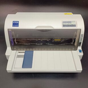 爱普生全新630K635K730K735KII税控票据针式 打印机出库单送货单机