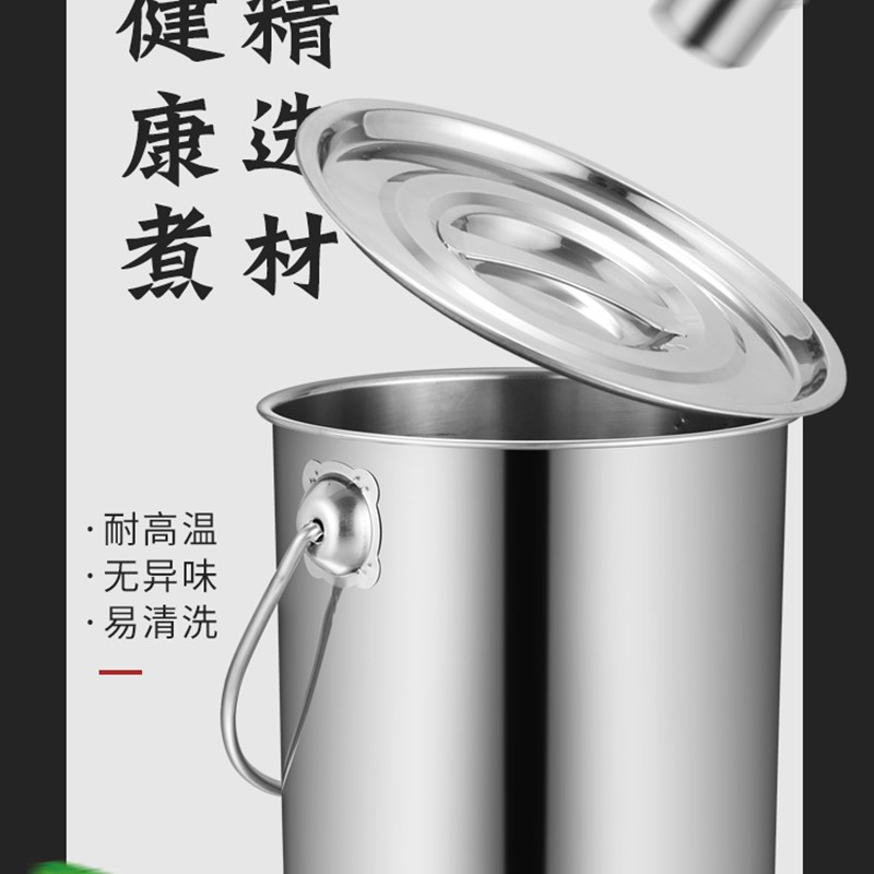304不锈钢水桶/不锈钢提油桶/汤桶提桶/粥桶/不锈W钢桶带盖无磁桶