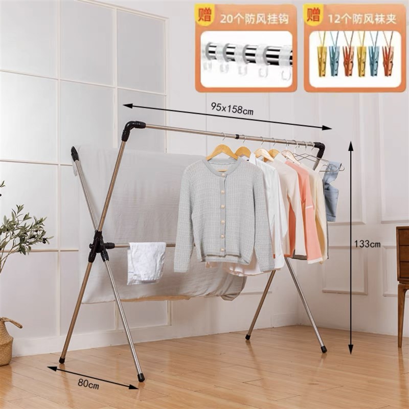 折叠晾衣架落地室内家用阳台卧室不锈钢室外M凉伸缩杆式晒被子神