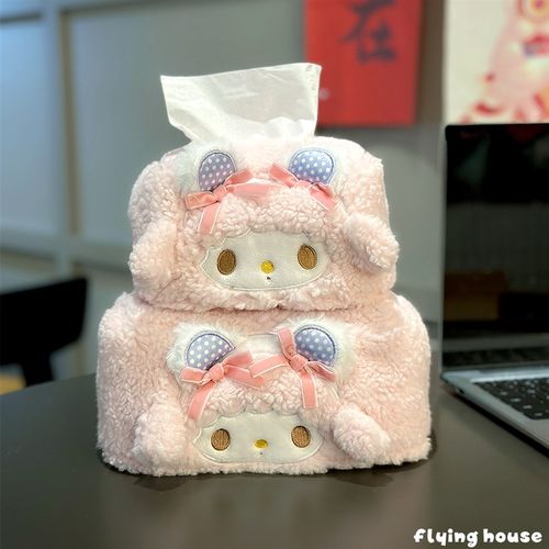 粉色少女心可爱卡通纸巾套软萌毛绒绒抽纸M盒家用车载纸巾盒套饰