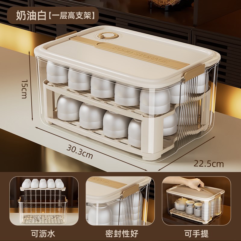 茶具茶杯收纳盒防尘透明公道x杯盖碗杯子置物架功夫茶壶带盖整理