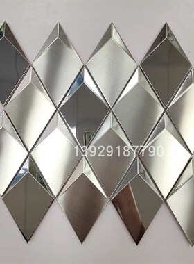 菱形立体金属不锈钢马赛克瓷砖3DB黑色拉丝KTV酒店场所装饰背景墙