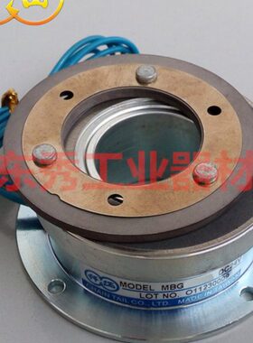 仟岱SG式2.6A磁MB器24V0电单板刹车干制动器A微小型6DC