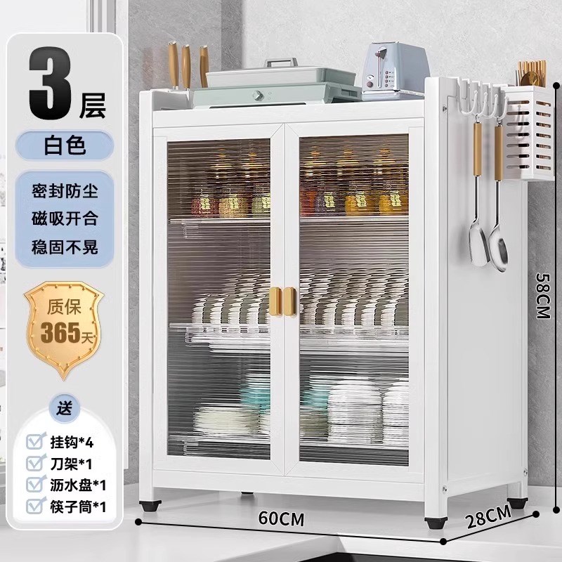 厨房碗碟b收纳架收纳盒家用放碗碗筷置物架沥水碗柜餐具多层盘子