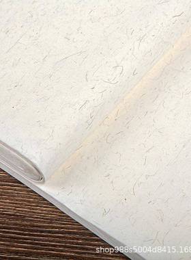 【折扣价】长纤维宣纸麻纸白色仿古色五彩生宣半生半熟毛笔字书法