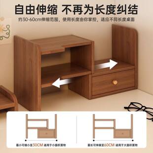 【折扣价】书架桌面置物架转角多层办公室工位简易收纳架学生桌上