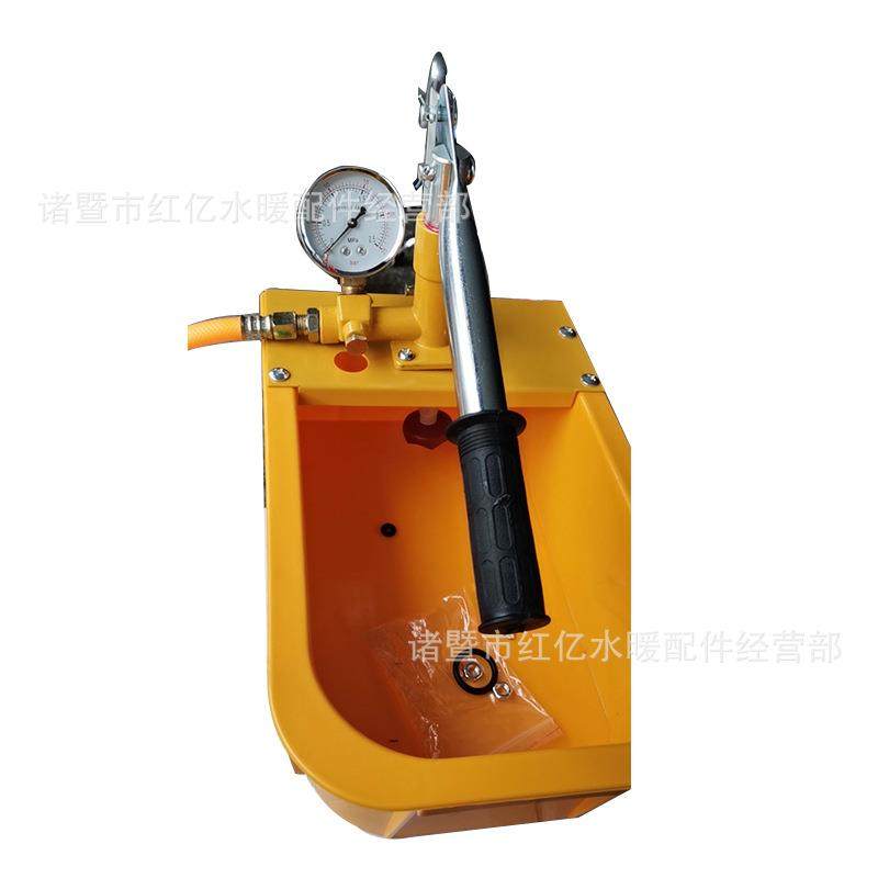 【折扣价】精品试压泵手动试压泵ppr手动水管打压测试压力泵压力,鲜花速递/花卉仿真/绿植园艺,其它园艺用品,淘宝优惠券,粉丝福利购,淘宝优惠卷