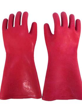 【折扣价】天津双安绝缘手套红色优质橡胶抗12kv高压抗击穿电工防