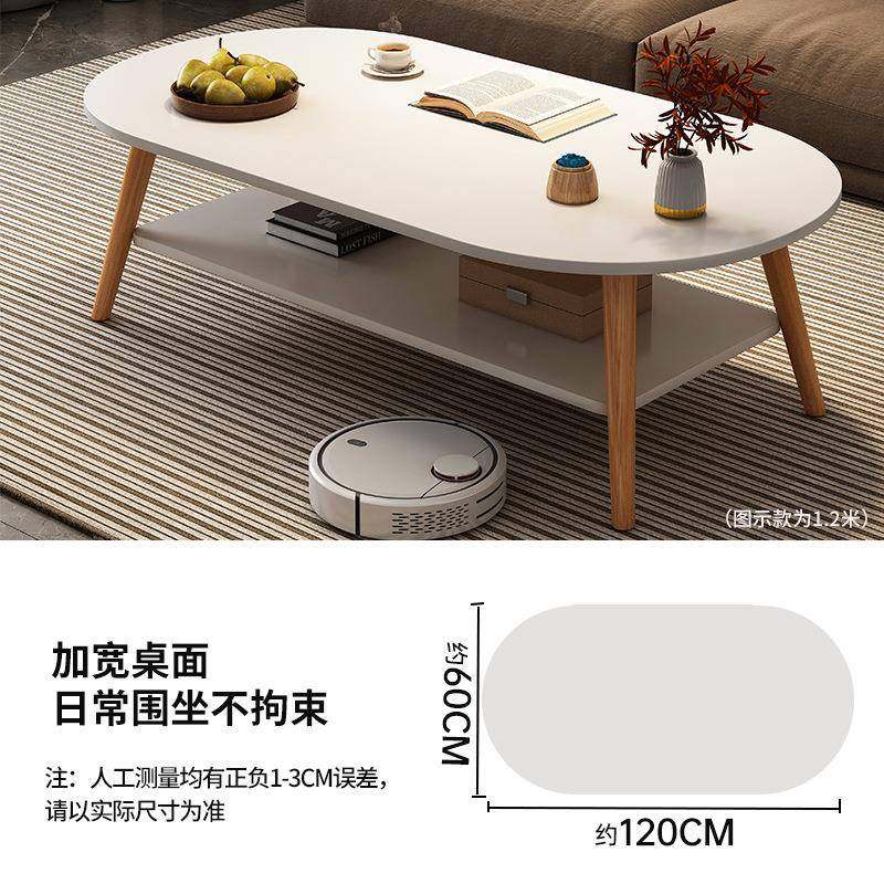 【折扣价】茶几小户型客厅家用桌子卧室简易小桌子阳台简约家用出,鲜花速递/花卉仿真/绿植园艺,其它园艺用品,淘宝优惠券,粉丝福利购,淘宝优惠卷