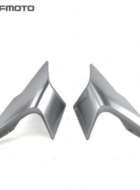 CF前春S4506TO0-摩托左右左右护R护板原厂风头MO大灯罩40CF罩配件