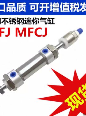 0XM60SX110 亚德客250-505S2020S50FX-20S0-20X8J-X-X7可调气缸30