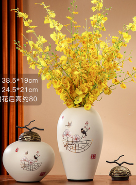 家居装饰品新中式陶瓷三件套摆件客厅H电视柜酒柜玄关装饰罐子高