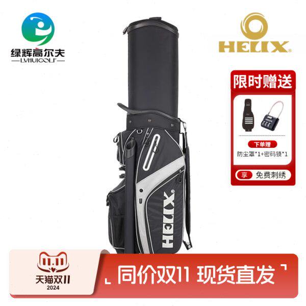 包万向轮男士H空斯装备ELI包同款X航喜力女高尔夫球包克包男伸缩
