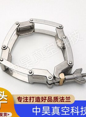 KKK0卡箍F 4F真空卡箍链0FF30 0式8真空16  K不锈钢10