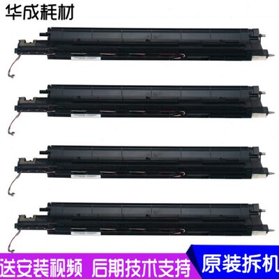 355施乐55影70仓铁粉0 3707 55 358537载体8仓 7583显5原装器57