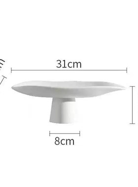 林与/意式简约餐桌高脚果盘摆件软装售K楼处家居客厅茶几收纳托盘