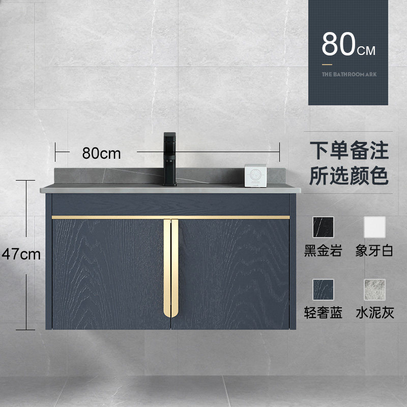 轻奢304不锈钢浴室柜组合简约卫生间一I体陶瓷洗漱台洗手脸盆吊柜