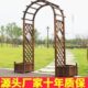 网格花园花架庭院户外装 饰室外门防腐木栅栏拱门爬藤架门栅栏围栏