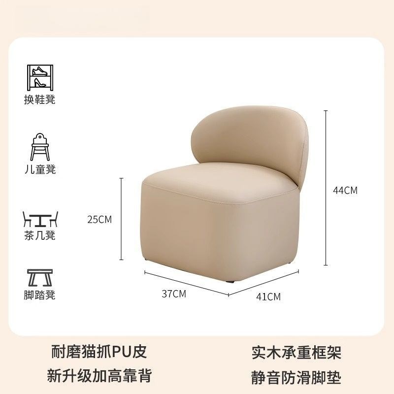 家用万向轮椅子实木客厅滑轮小靠背椅高级圆形移动V凳子圆凳沙发