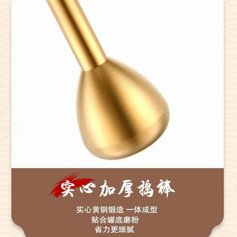 速发纯黄铜捣药罐杵子药s盅擂钵臼缸研钵臼黄铜盅捣碎捣蒜泥器研