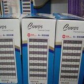 订机mm偏专用万地 A4胶套蓝远热熔装 热熔封套30维 包邮 区1不白