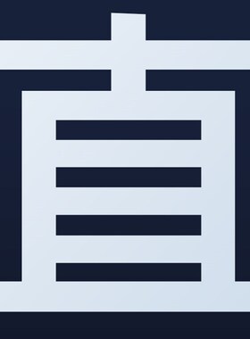 精密行星减速机PLFk/E42/57/60/80/130步进伺服电机减速机器齿轮