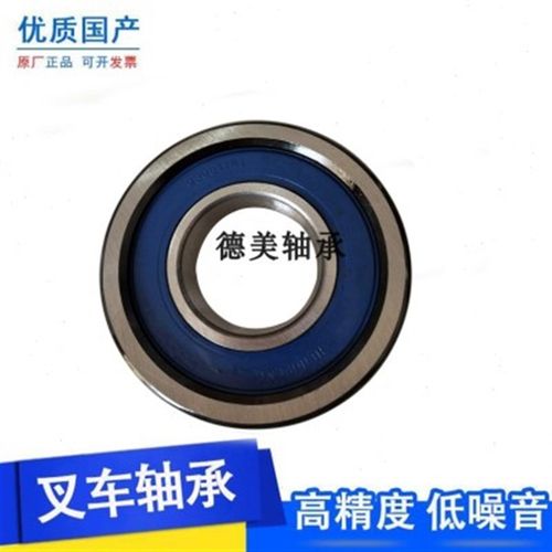 供应叉车轴承40/111/3s2  30/92/24合力杭叉2-3吨门架滚轮国产