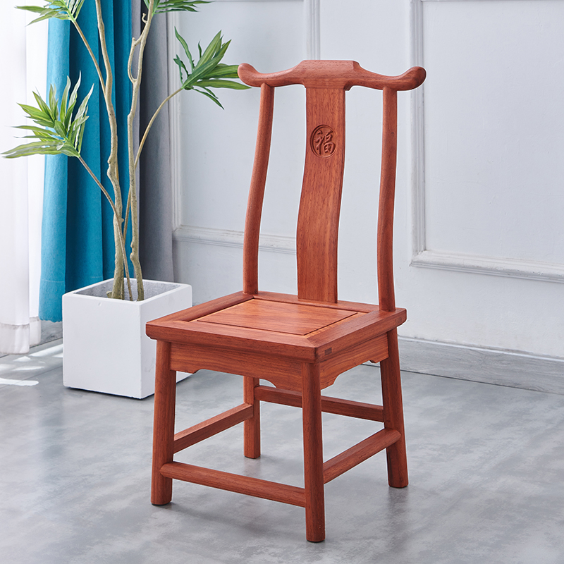 纯花梨木无漆家用靠背o椅红木中式灯挂椅矮款复古典凳子小椅子实